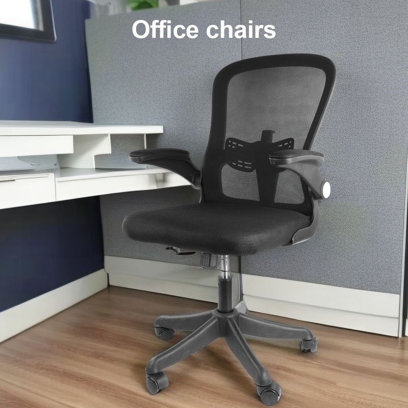 360° Swivel Mesh Office Chair